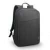 Lenovo 15.6″ Casual notebook backpack B210 Black
