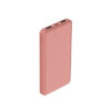 Power Bank Havit H584 10000mAh (RED)