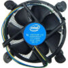 INTEL CPU COOLER FOR LGA 1200