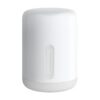 Mi Bedside Lamp 2 2022 (BHR5969EU Εγγύηση 2 έτη)