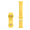 Xiaomi Q-Release TPU Strap Yellow (BHR8010GL)